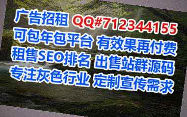 石渠借卵子食品加工经营部